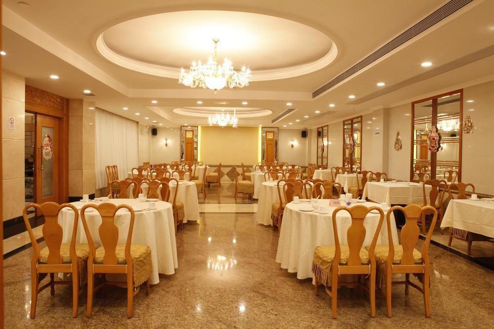 Guangzhou Yuehai Hotel Exterior foto